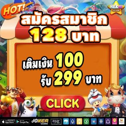 Login No CasiGO Casino
