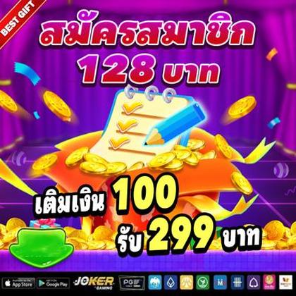 FBJILI SLOT JILI Login